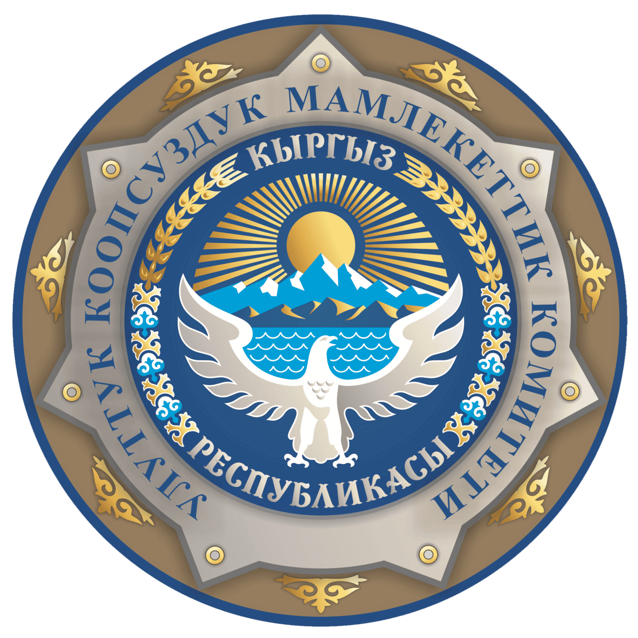 Партнёр